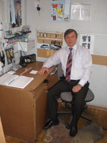 Primary Image for US6ED