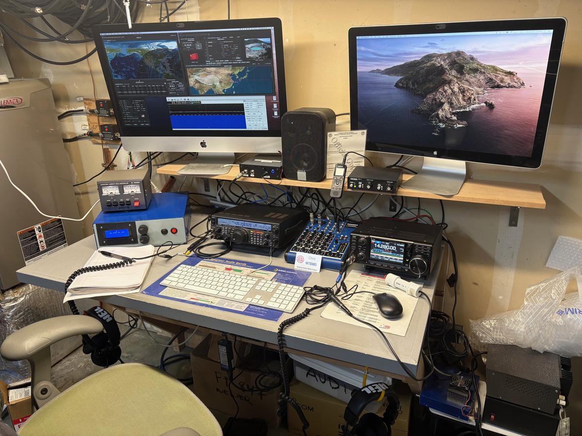 Primary Image for W7BMD