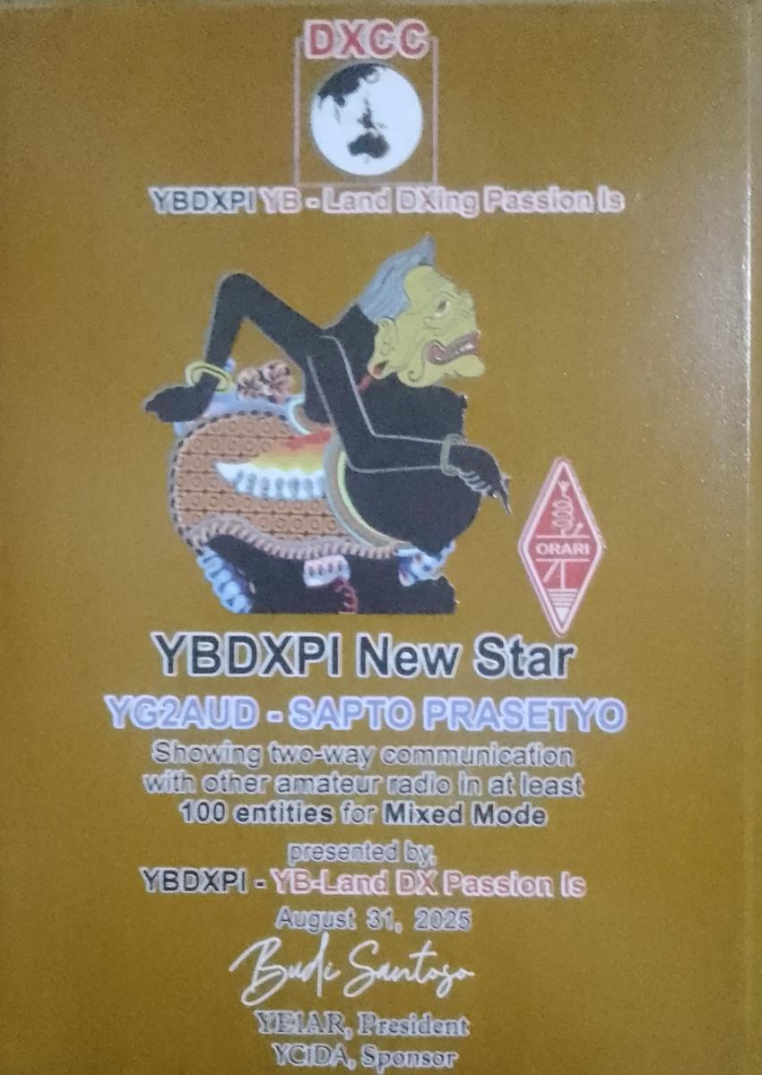 Primary Image for YG2AUD