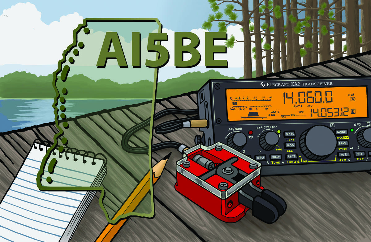 Primary Image for AI5BE