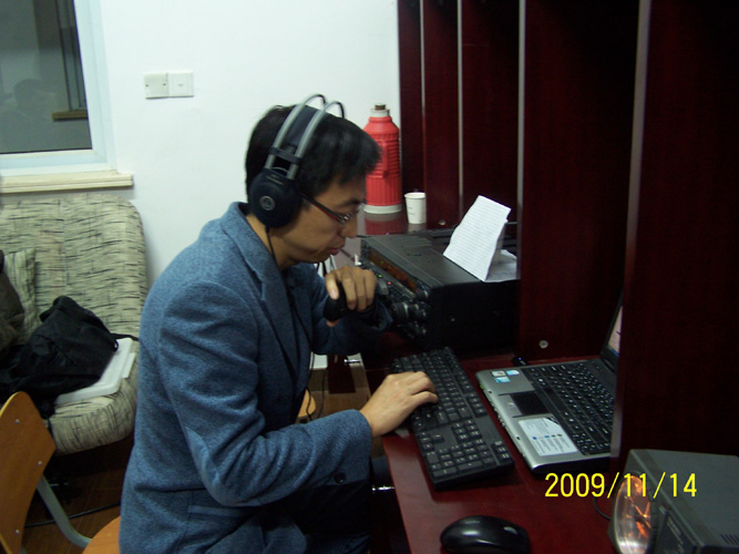 Primary Image for BD4SFE