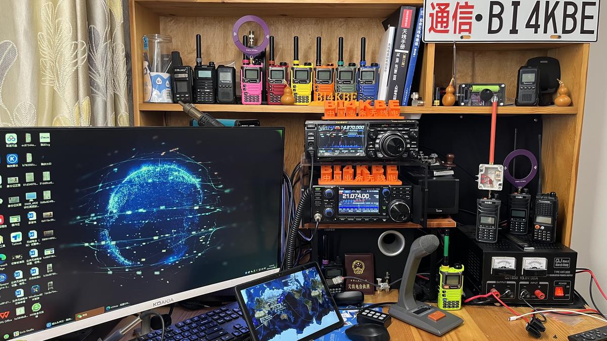 Primary Image for BI4KBE