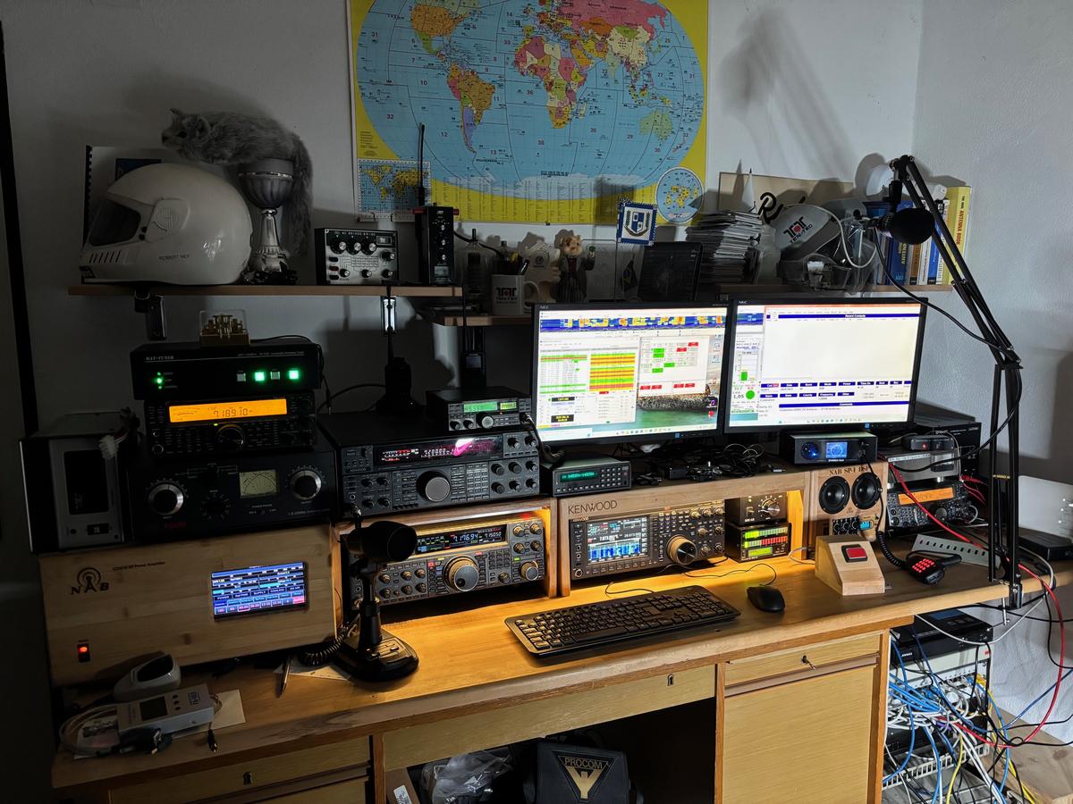 Primary Image for DJ1NE