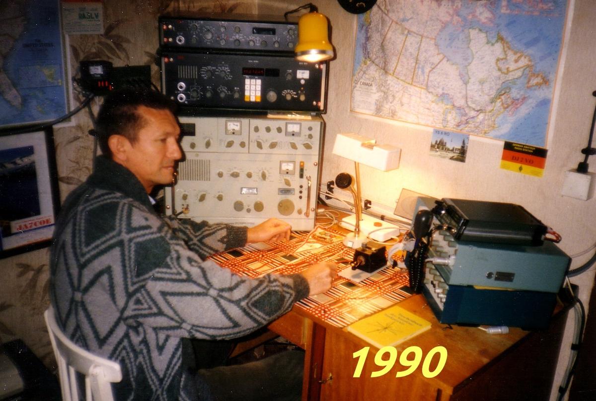 Primary Image for DL3BRE