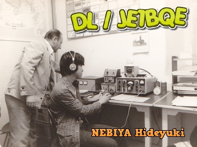 Primary Image for DL/JE1BQE