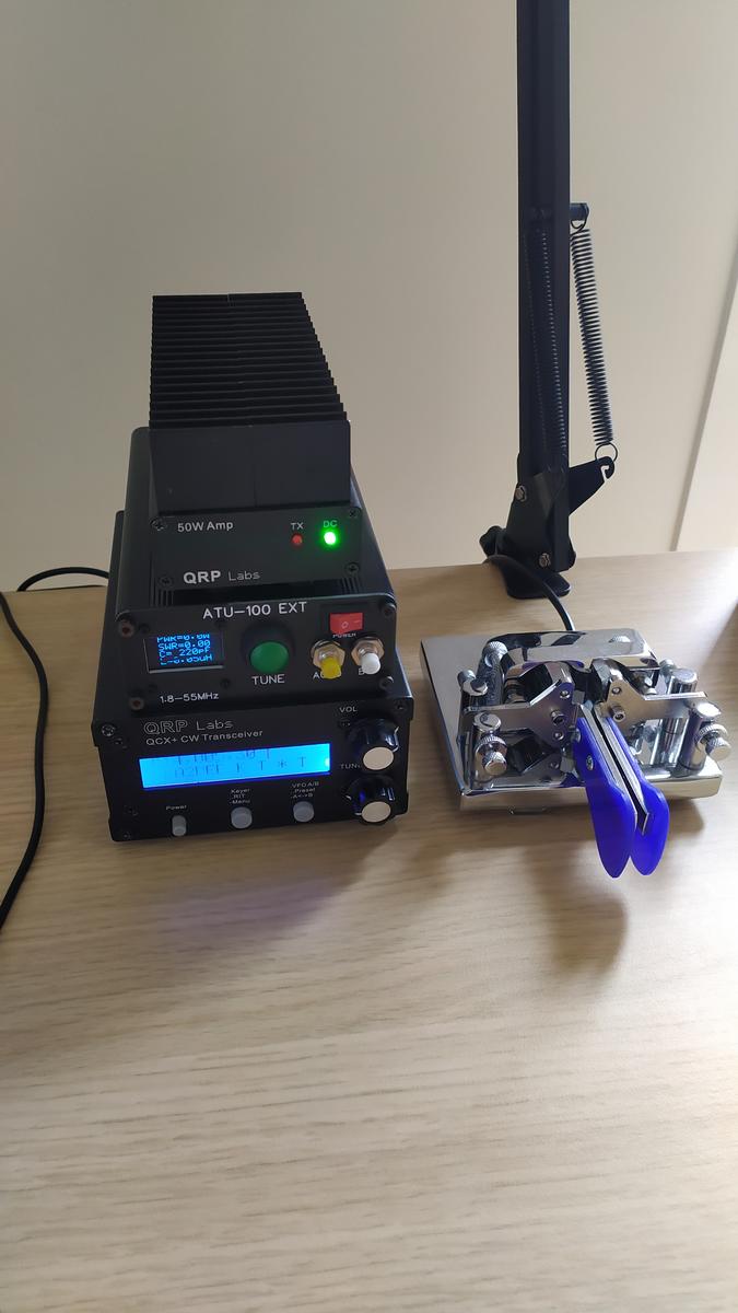 Primary Image for EA2BEE