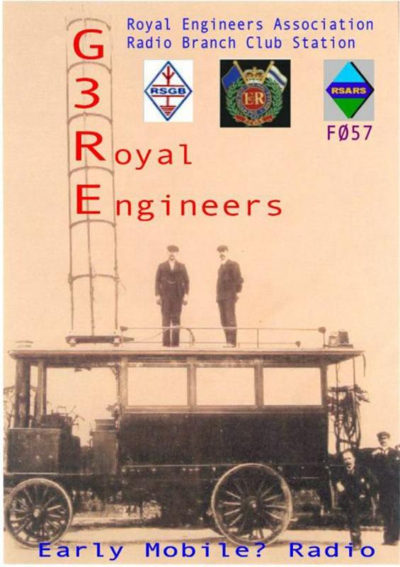 Primary Image for G3RE