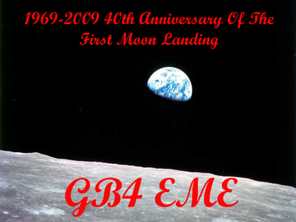 Primary Image for GB4EME