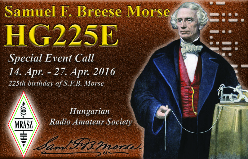 Primary Image for HG225E