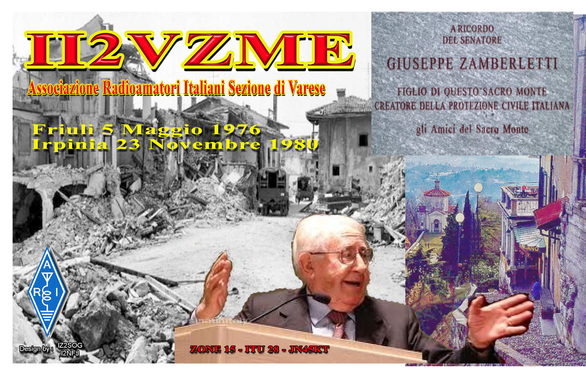 Primary Image for II2VZME