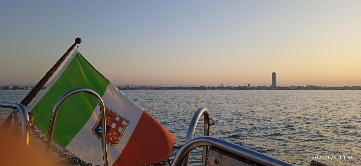 Primary Image for IU4SQE