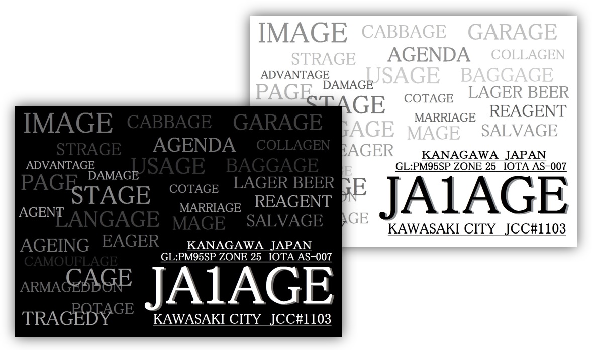 Primary Image for JA1AGE
