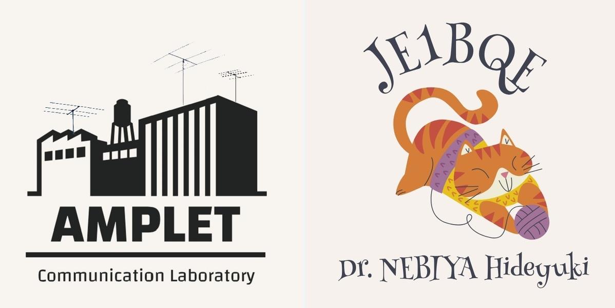 Primary Image for JE1BQE