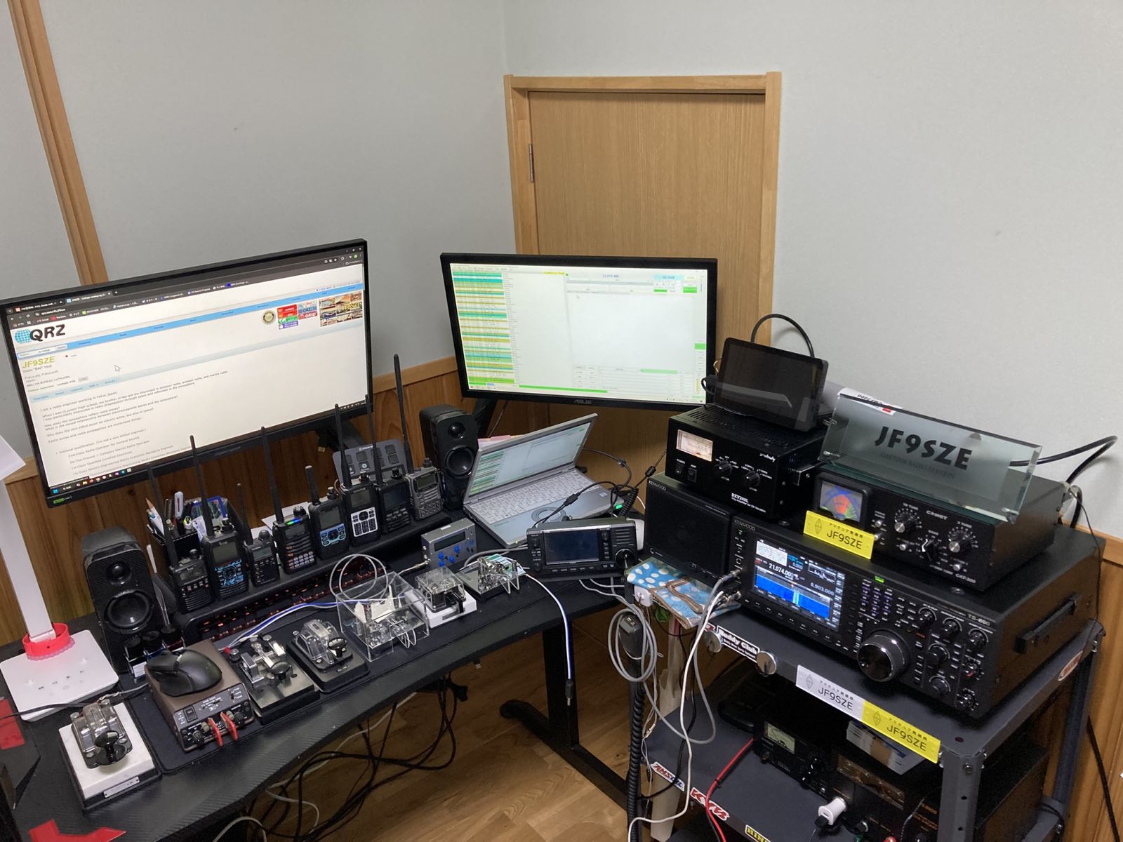 kxz（※プロフィール必読) JF9SZE - Callsign Lookup by QRZ Ham Radio