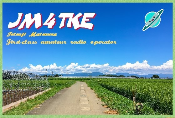 Primary Image for JM4TKE