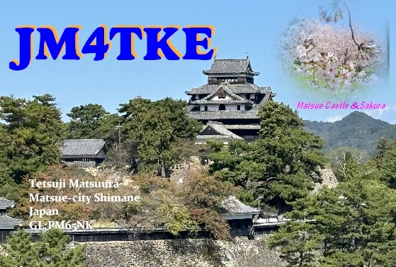 Primary Image for JM4TKE