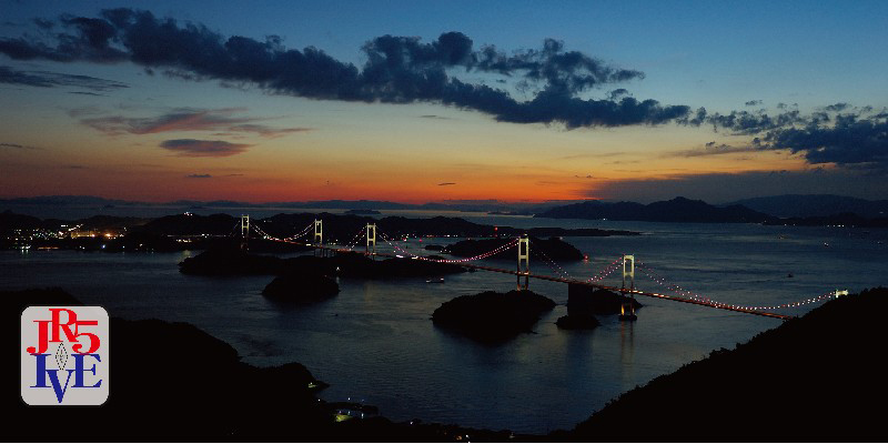 Primary Image for JR5IVE