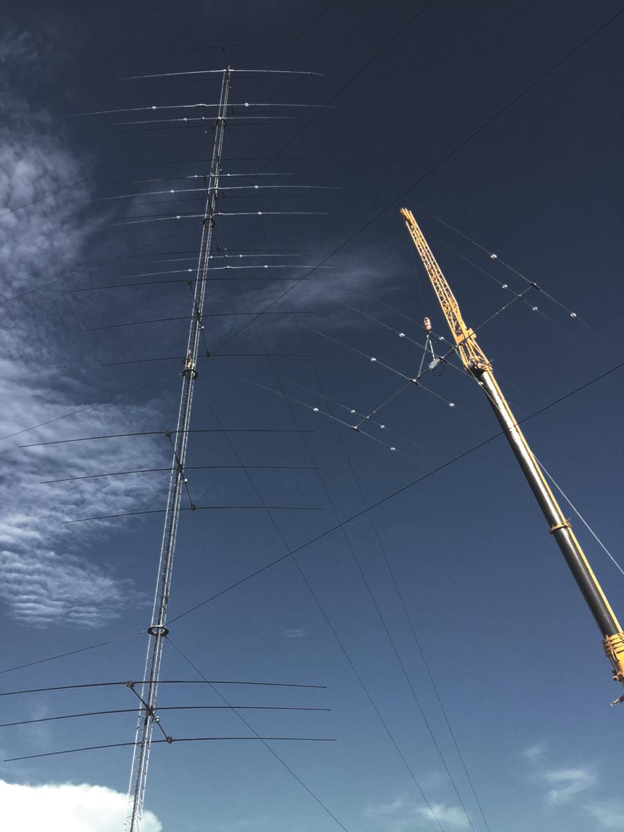 KE5EE - Callsign Lookup by QRZ Ham Radio