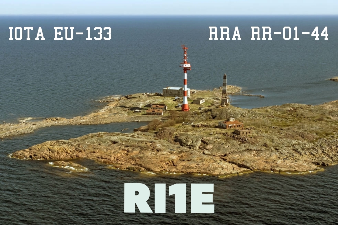 Primary Image for RI1E
