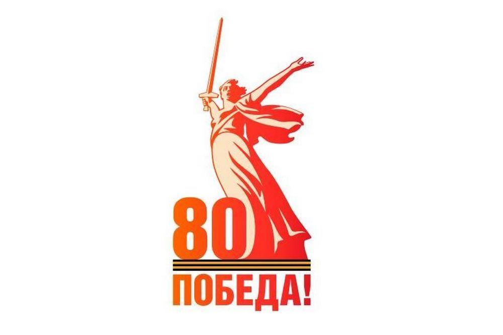 Primary Image for RP80GE