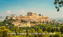 Primary Image for SV1HFE