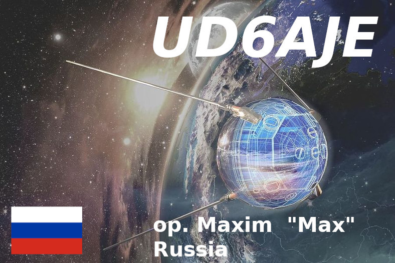 Primary Image for UD6AJE