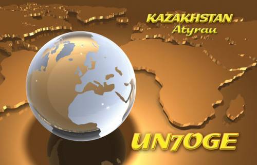 Primary Image for UN7OGE