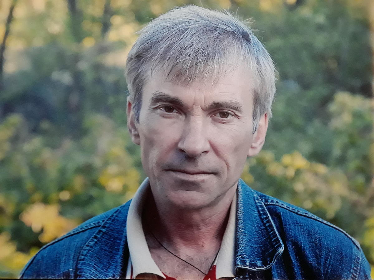 Primary Image for UT8IFE