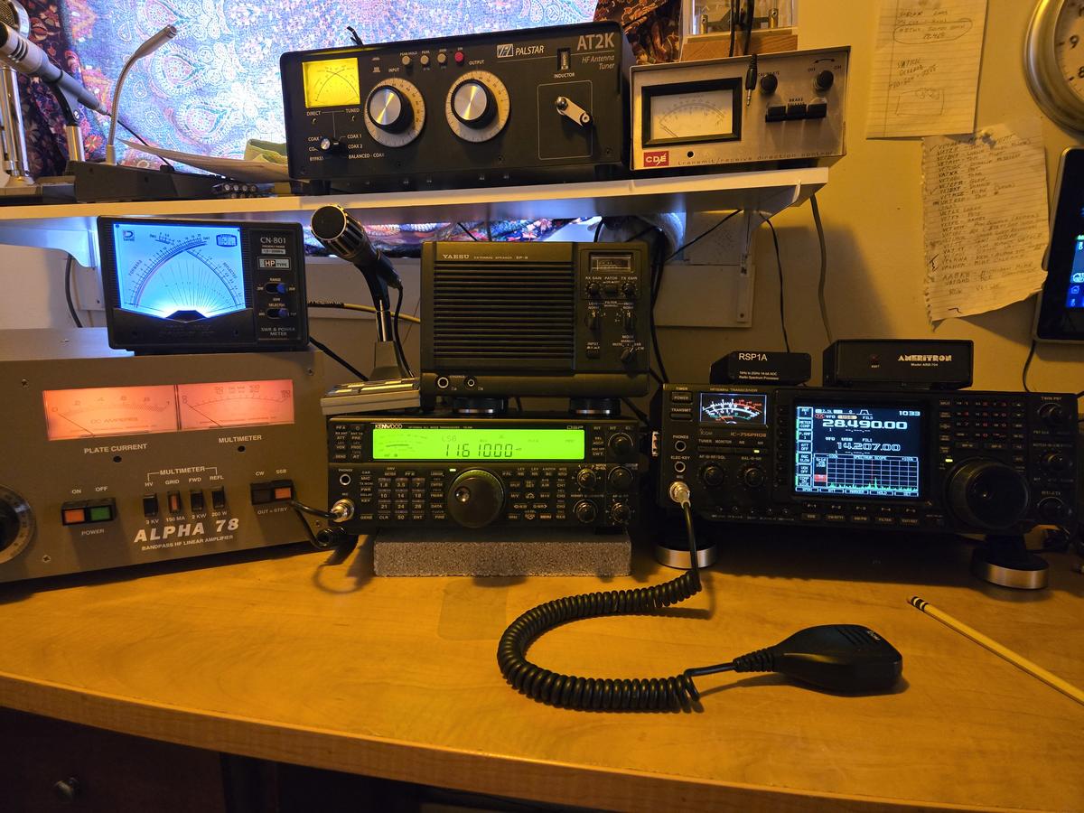 Primary Image for VE7KGE