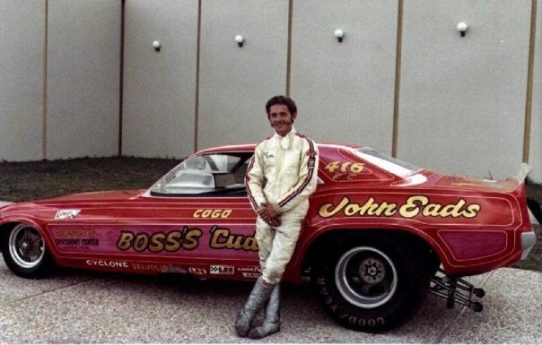 Primary Image for W5COE