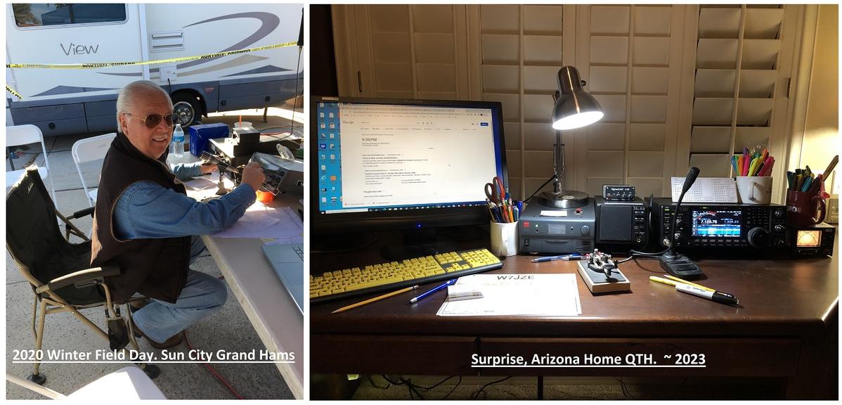 Primary Image for W7JZE