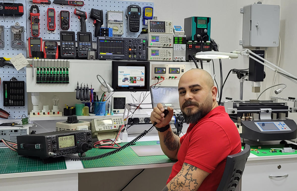 Primary Image for 4K7RF