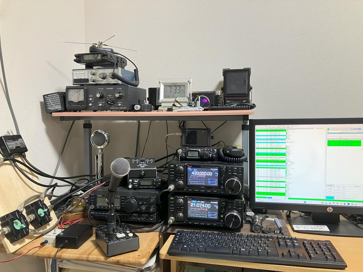 Primary Image for 7L4BQF