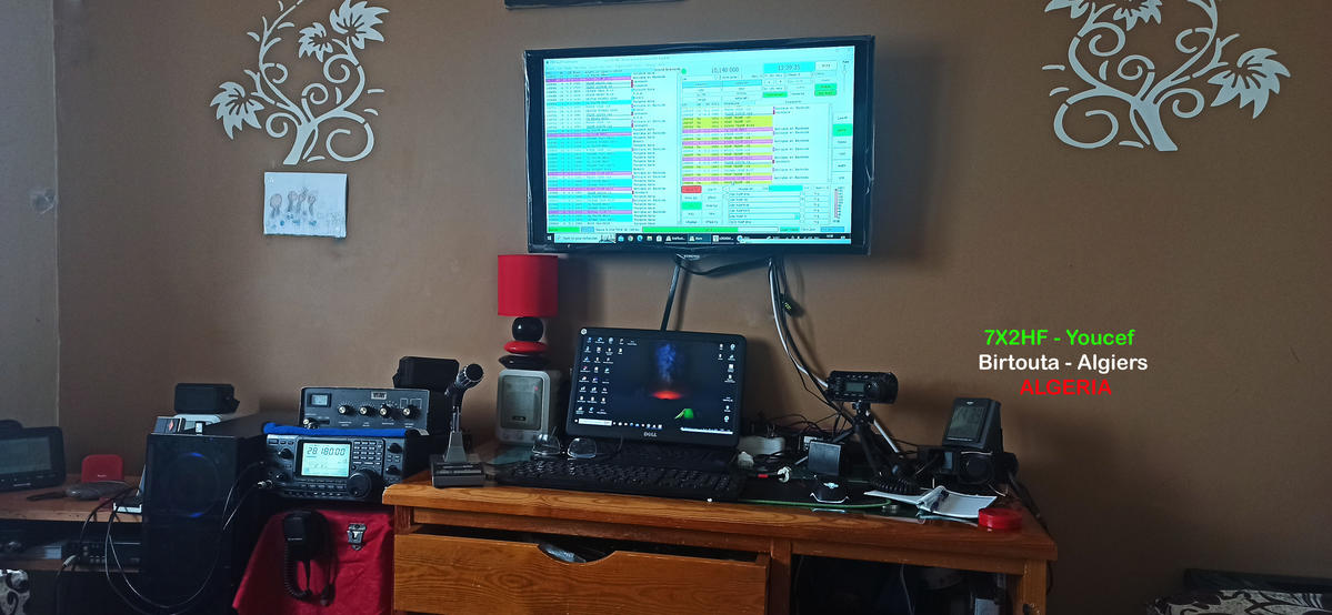 Primary Image for 7X2HF