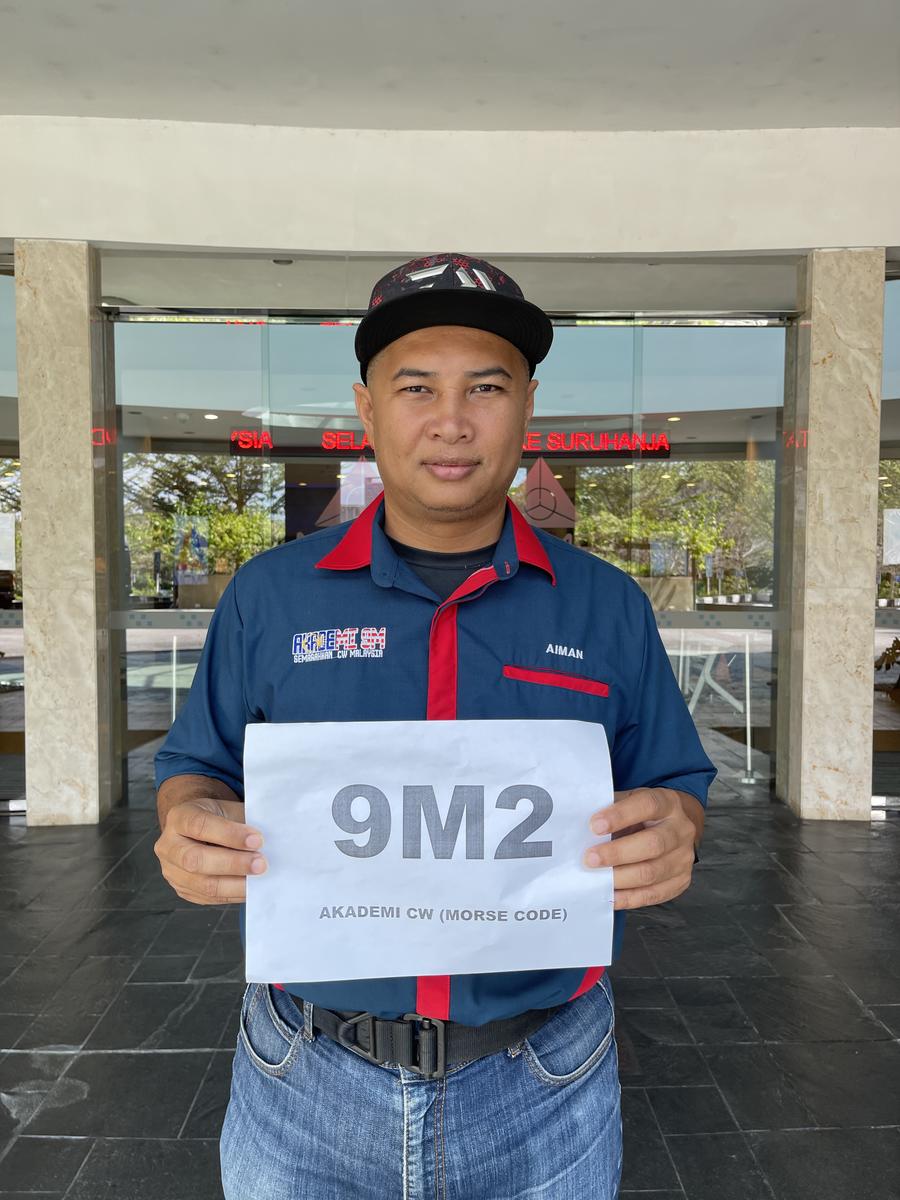 Primary Image for 9M2CIF