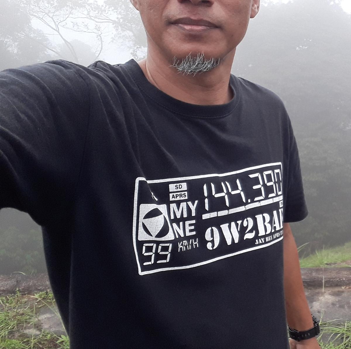 Primary Image for 9W2BAF