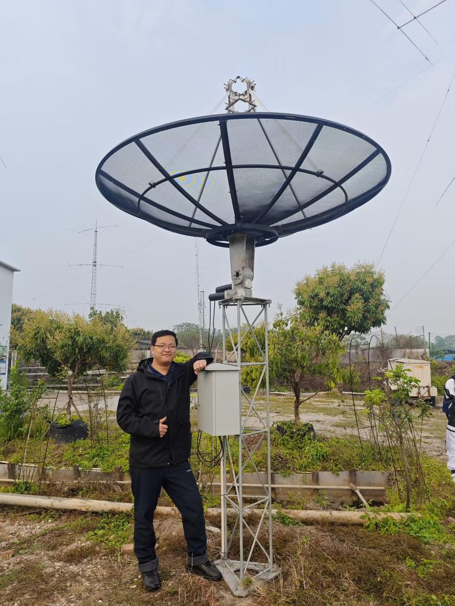 Primary Image for BG7XWF