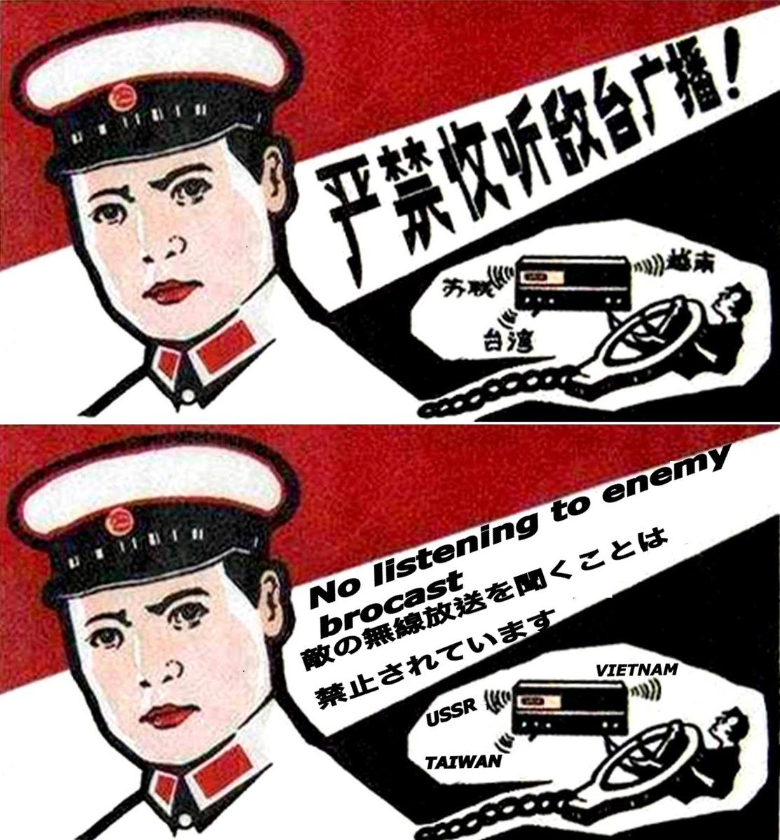 Primary Image for BX2AMF