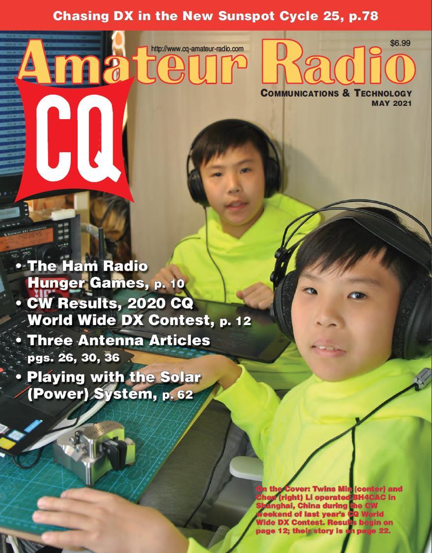 Primary Image for EA7LHF