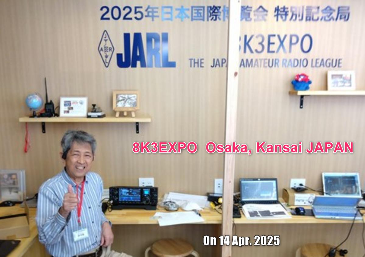 Primary Image for JA3NVF