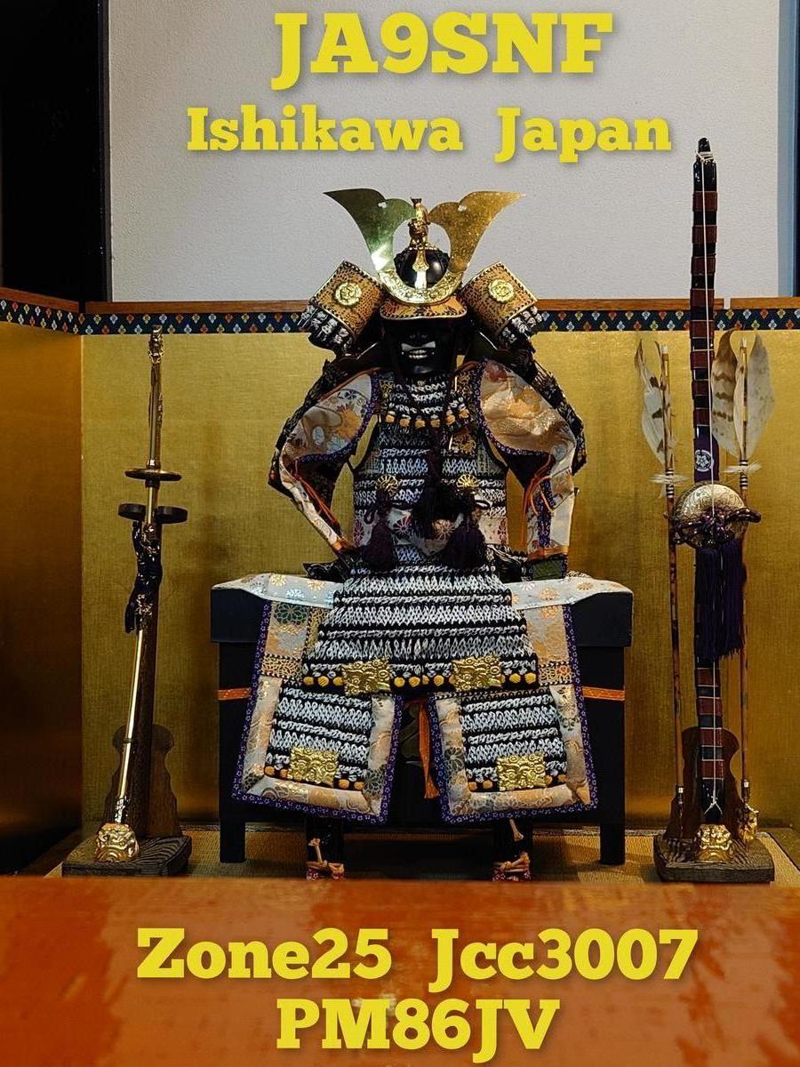 Primary Image for JA9SNF