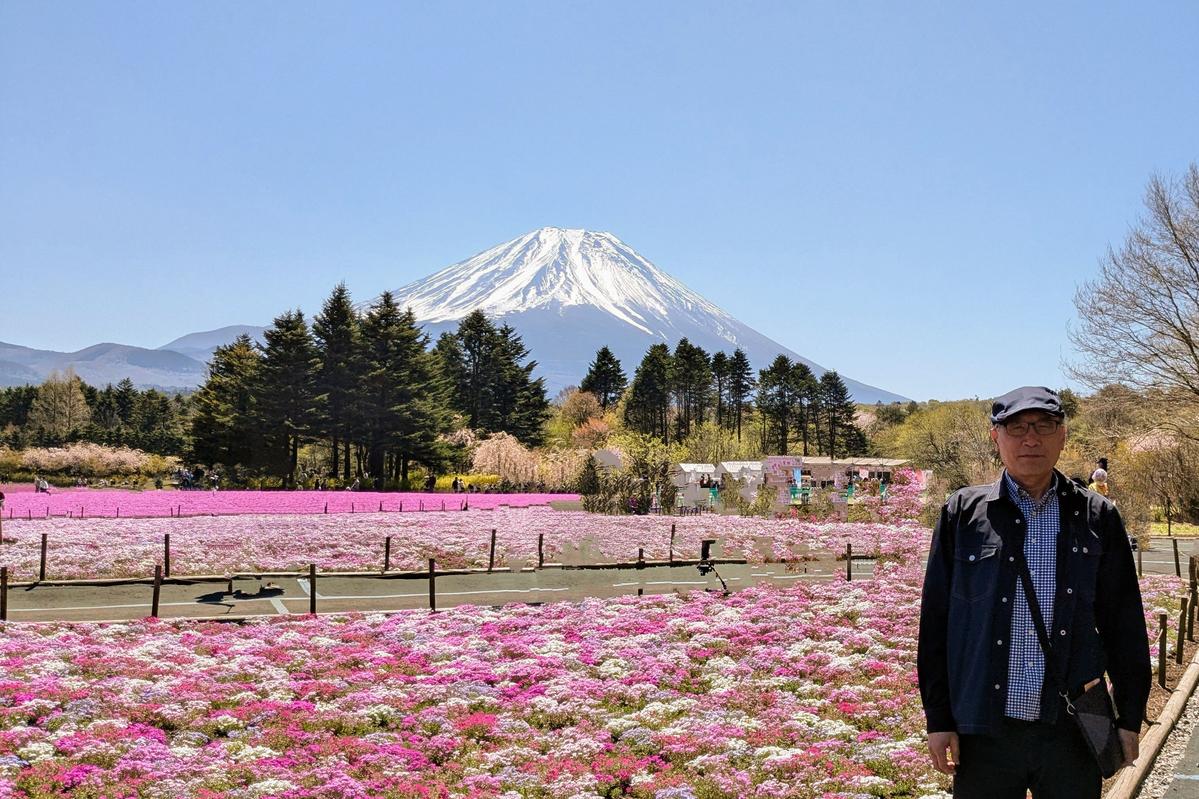 Primary Image for JE1JCF