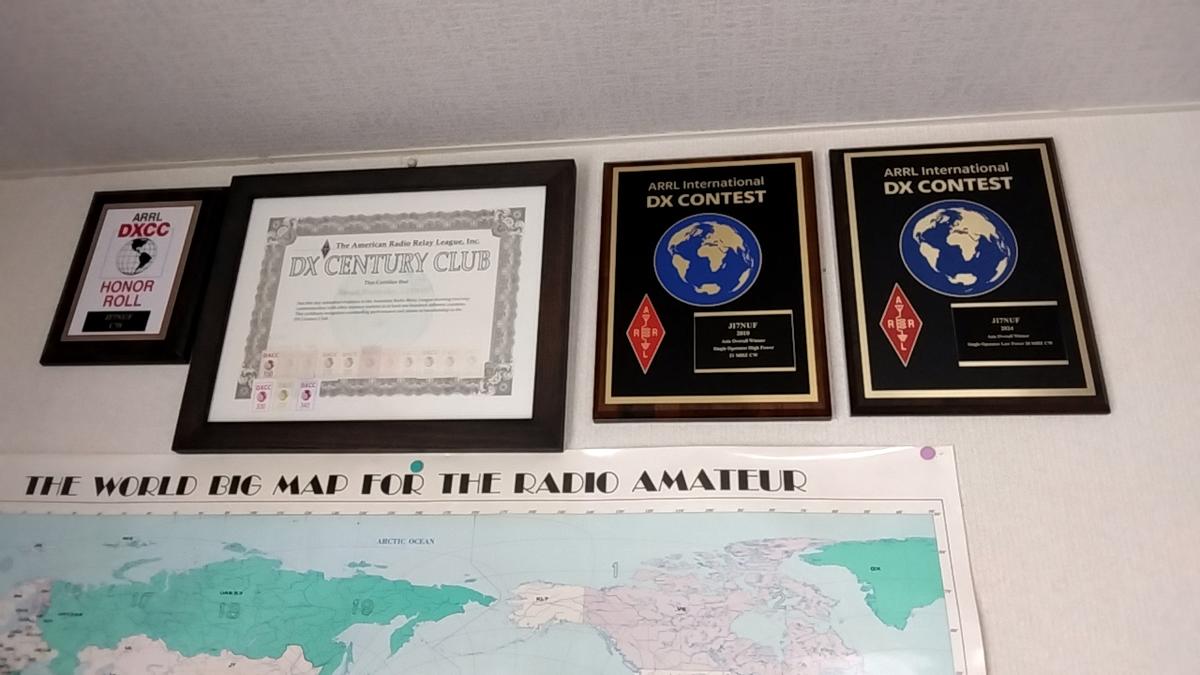 Primary Image for JI7NUF