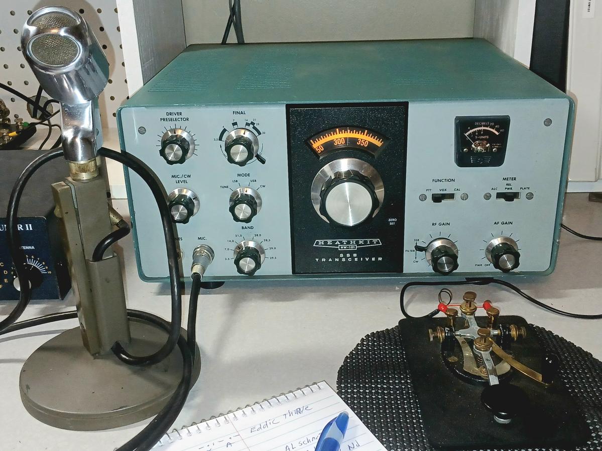 Primary Image for KD5SMF