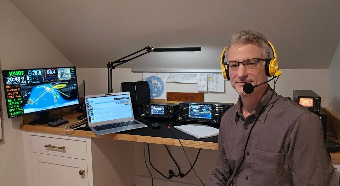 Primary Image for KY4DF