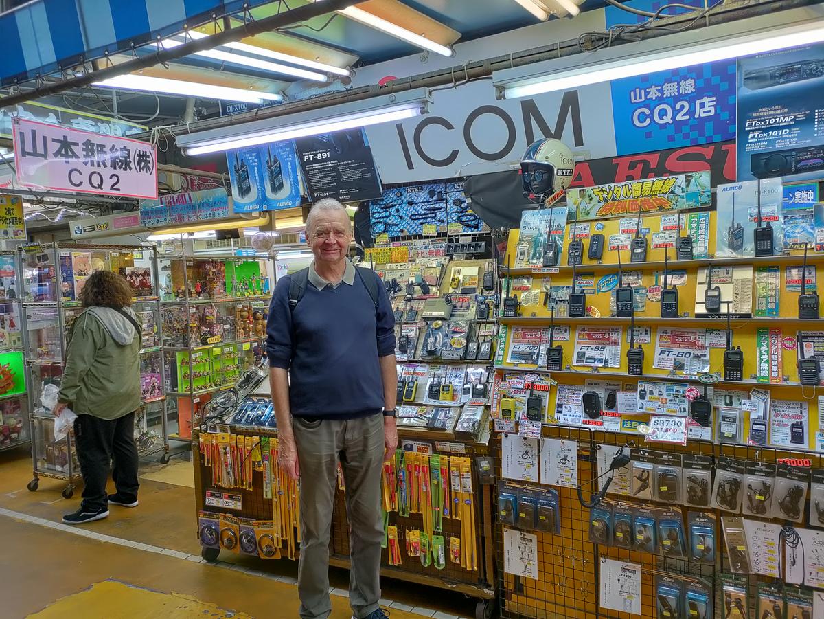 ON7QF - Callsign Lookup by QRZ Ham Radio