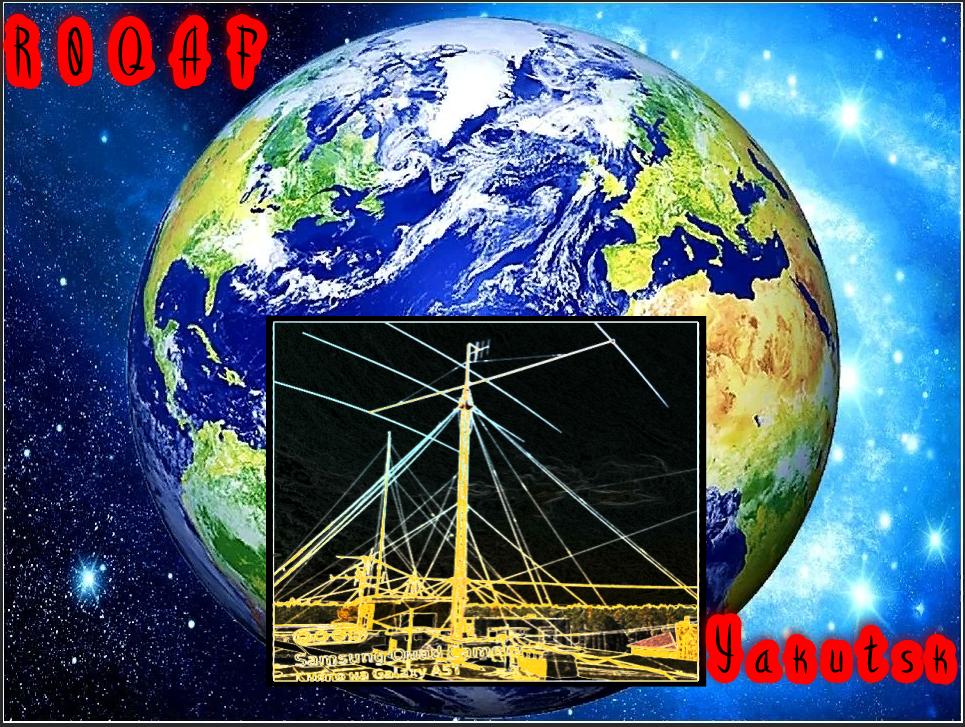 Primary Image for R0QAF