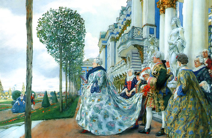 Primary Image for R300FF