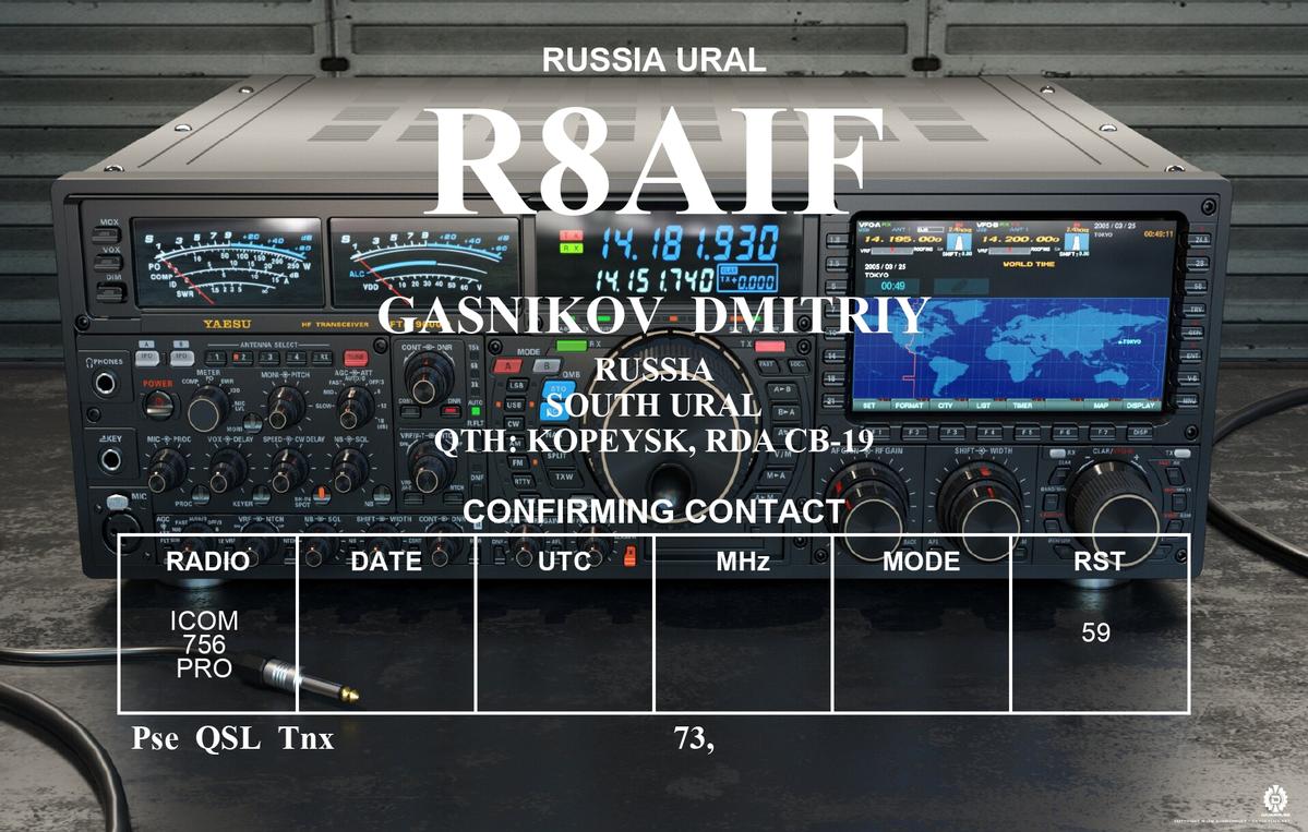 Primary Image for R8AIF