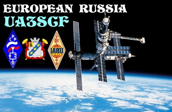 Primary Image for UA3SCF